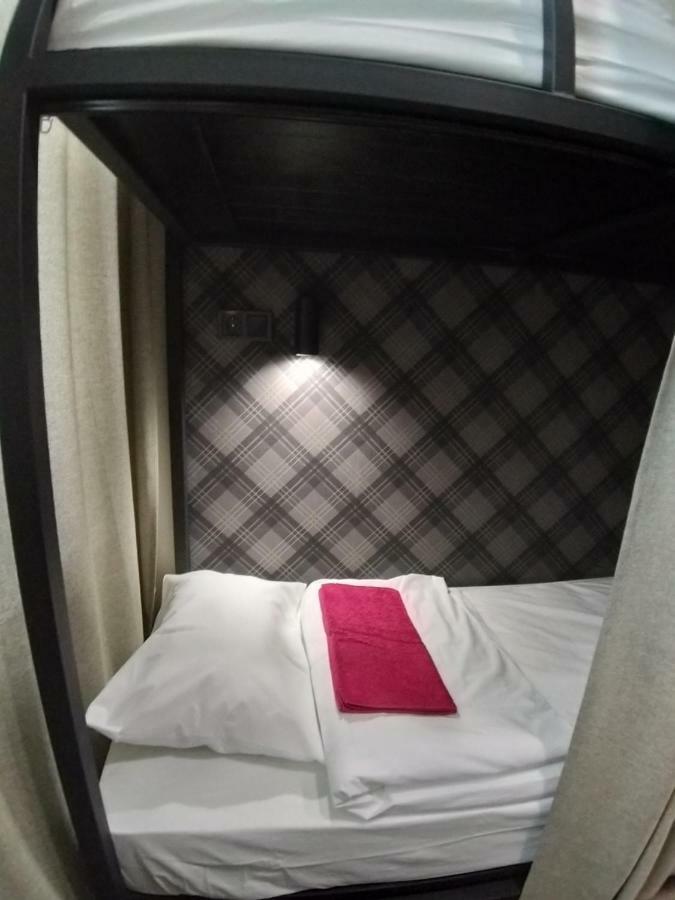 Nap & Rest Hostel Kiev Dış mekan fotoğraf